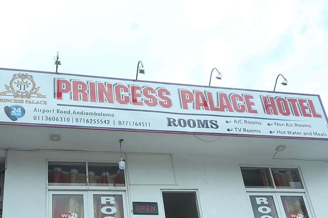 Princess Palace Hotel 卡图纳耶克 外观 照片